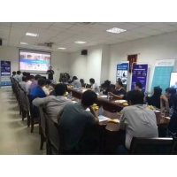 潮流網絡技術研討沙龍·蘇州站