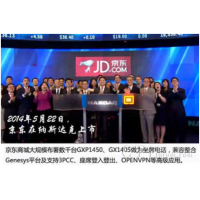 潮流網絡的呼叫中心朋友圈