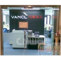 潮流網絡助力凡客誠品全新起航