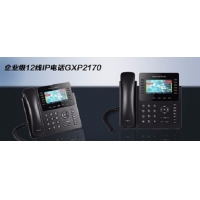 企業級12線彩屏高清IP電話GXP2170璀璨上市