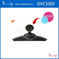 潮流網絡高清視頻會議系統一體機GVC3202新品上市