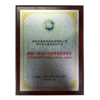 潮流網絡呼叫中心座席座機產品榮膺“CTI論壇2015年度編輯推薦獎”