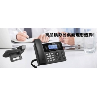 潮流網絡IP電話機榮獲TMC年度卓越產品獎