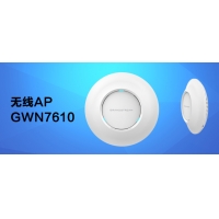 【測評】潮流網絡802.11ac WiFi AP GWN7610