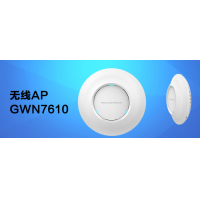 靠譜WiFi已就位，等你來開黑！