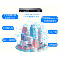 【潮流案例】萬科的選擇，你還等什么？