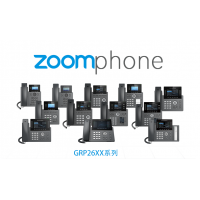 潮流網絡商務彩屏IP電話GRP26xx系列通過 Zoom Phone 認證