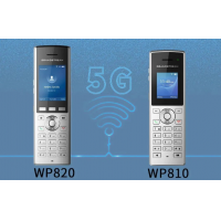 潮流網絡無線辦公，覆蓋企業多場景