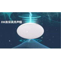 全新高保真SIP廣播對講，融合通信多場景應用