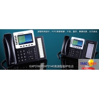 潮流網絡IP電話榮獲2014 TMC創新產品獎