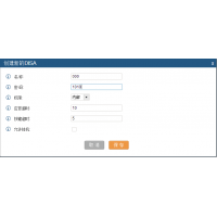 直接呼入系統(DISA)業務